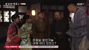 포스터