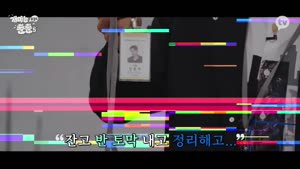 포스터