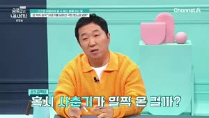 포스터