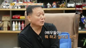 포스터