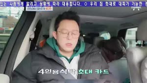 포스터