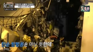 포스터