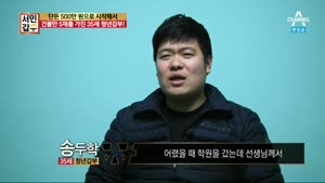 포스터