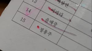 포스터