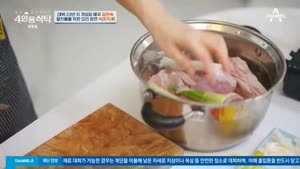 포스터