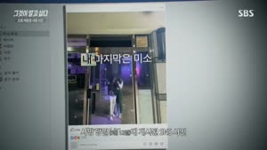 포스터