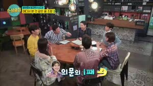 포스터