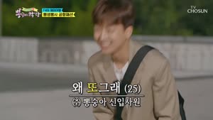 포스터