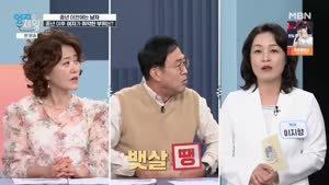 포스터