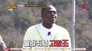 포스터