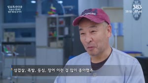 포스터