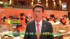 포스터