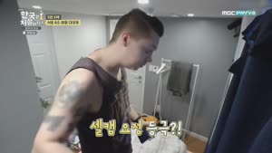 포스터