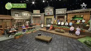 포스터