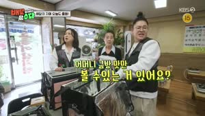 포스터