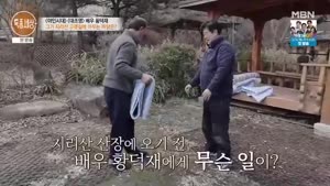포스터