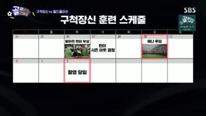 포스터