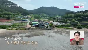포스터