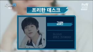 포스터
