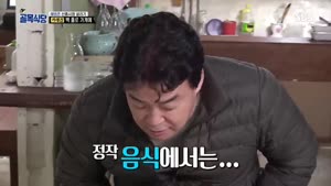 포스터