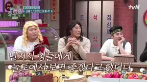 놀라운 토요일 도레미 마켓.E437.261010.720p.WANNA