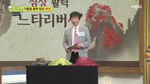 포스터