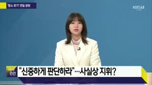 포스터