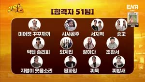 포스터