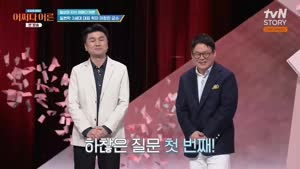포스터