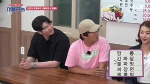 포스터