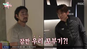포스터