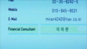 포스터
