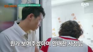 포스터