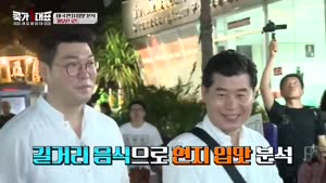포스터