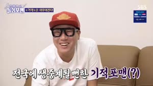 포스터