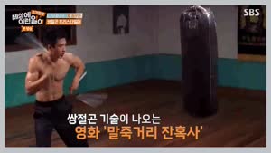 포스터
