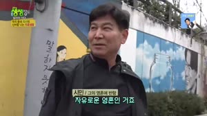 포스터