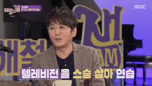 포스터