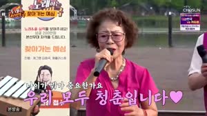 포스터