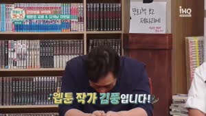 포스터