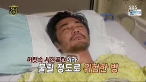 포스터