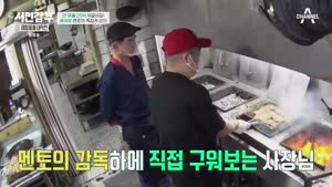포스터