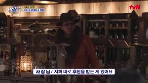 포스터