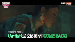 포스터