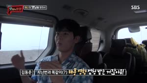포스터