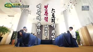 포스터