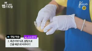 포스터