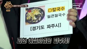 포스터