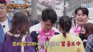 포스터