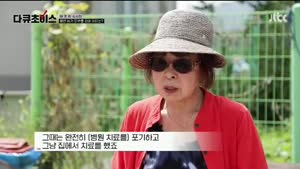 포스터